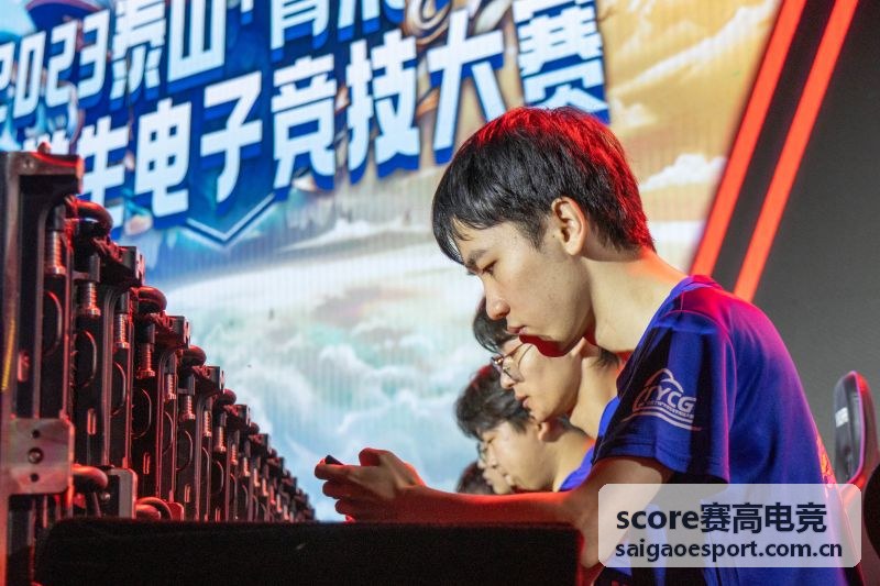 score赛高电竞战队评分第一名战队队标